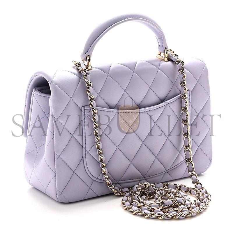 Ch**el MASTER LAMBSKIN QUILTED MINI TOP HANDLE RECTANGULAR FLAP LIGHT PURPLE (20*13*7cm)